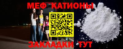 герыч Заводоуковск