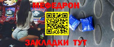 прущие крисы Жуковский
