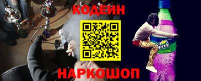 меф VHQ Заволжье