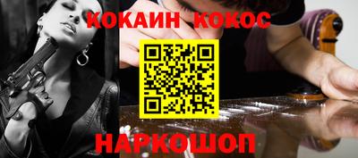 герыч Заводоуковск