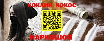 герыч Заводоуковск