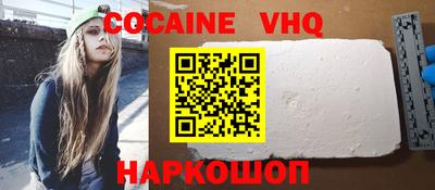 герыч Заводоуковск