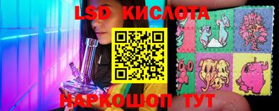 прущие крисы Жуковский