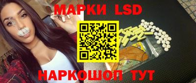 меф VHQ Заволжье