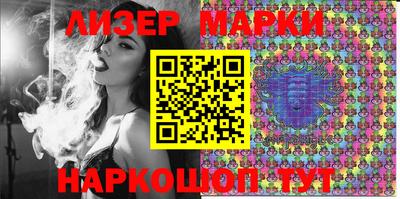 прущие крисы Жуковский