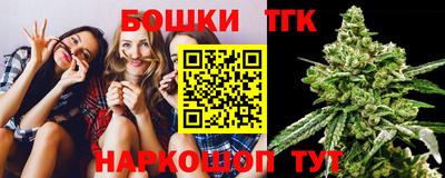 прущие крисы Жуковский