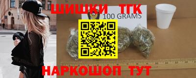 меф VHQ Заволжье