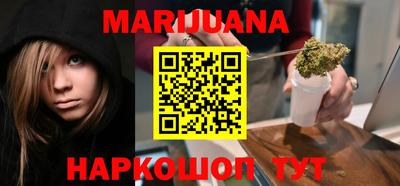 кокаин Ипатово