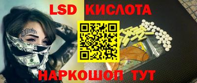 прущие крисы Жуковский
