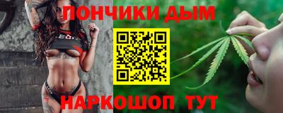 герыч Заводоуковск