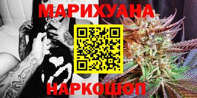 меф VHQ Заволжье