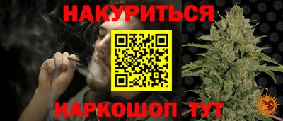дистиллят марихуана Ирбит