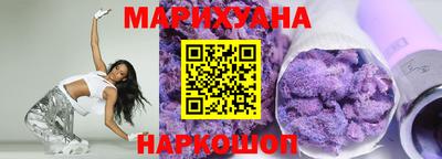 меф VHQ Заволжье