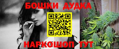 прущие крисы Жуковский