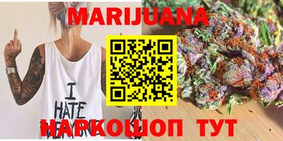 прущие крисы Жуковский