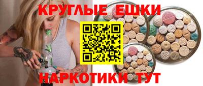 герыч Заводоуковск