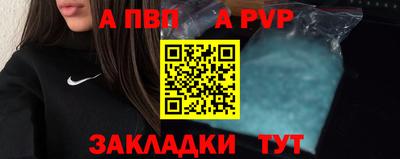 прущие крисы Жуковский