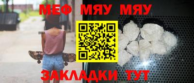 герыч Заводоуковск
