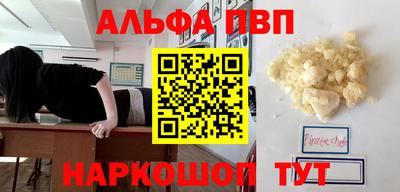 прущие крисы Жуковский
